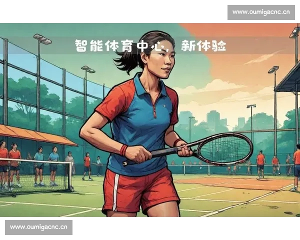 全面升级 体育平台PC版带来全新体验与强大功能 全面升级 体育平台PC版带来全新体验与强大功能