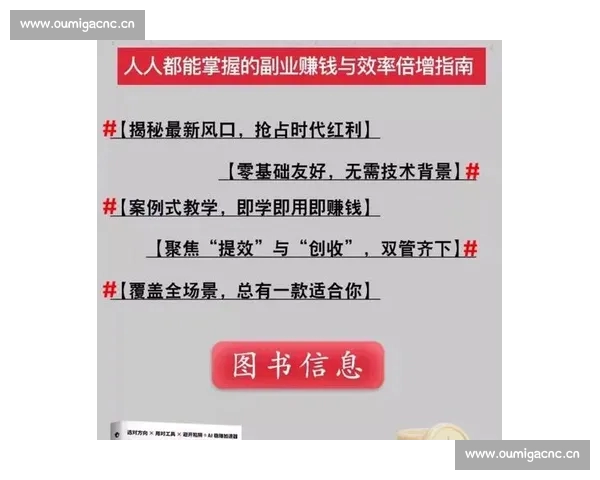 足球比分哪里看最全最实时数据平台推荐与获取方法全面详解指南